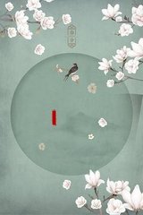 白洁张敏美红孙倩